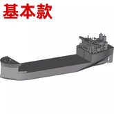 3d Printed Kits 1/700/1250/2000 Expeditionary Transfer Dock